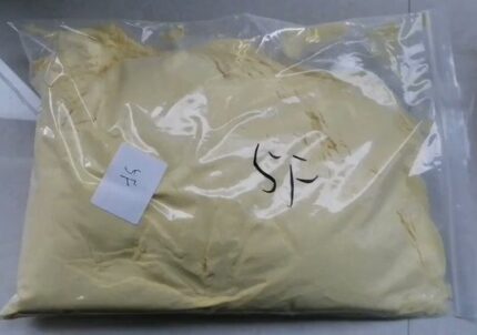 5cl Precursor