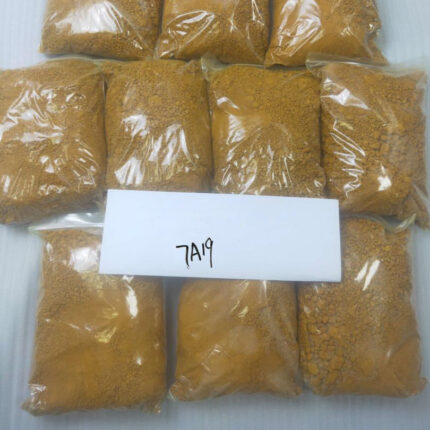 7a19 New cannabinoid (7a19 and 7add)