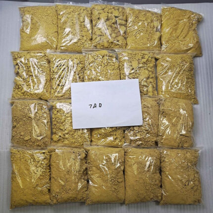 7add New Cannabinoid (7a19 and 7add)
